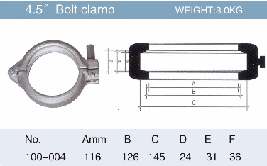 Замок бетоновода болтовой 4,5" (DN100), 100-004