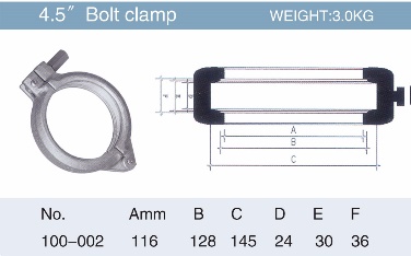 Замок бетоновода болтовой 4,5" (DN100), 100-002