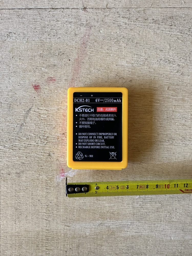 Батарея для пульта радиоуправления KSTECH P01603000332 (2000 mAh) маленькая